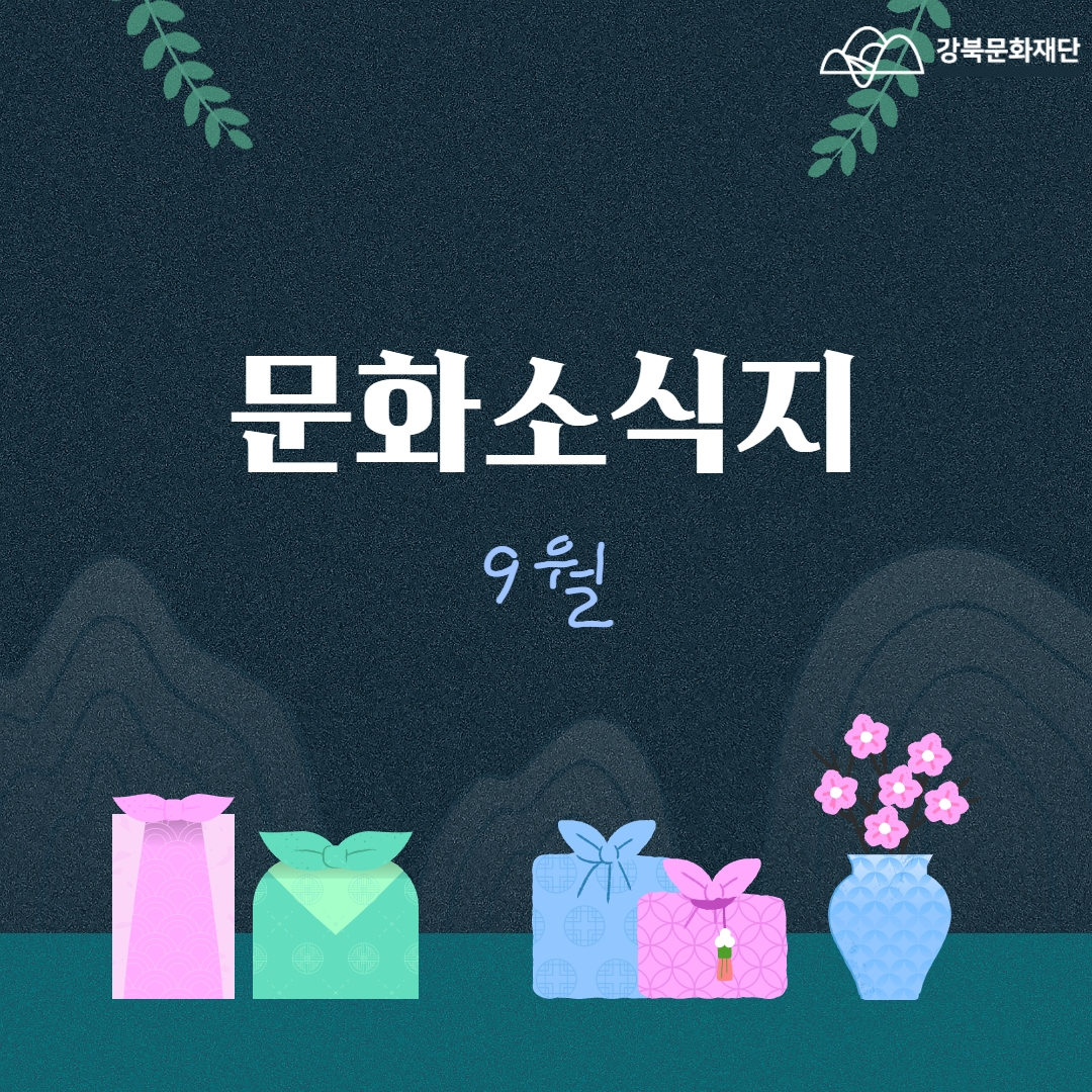 이미지 설명을 입력해주세요.