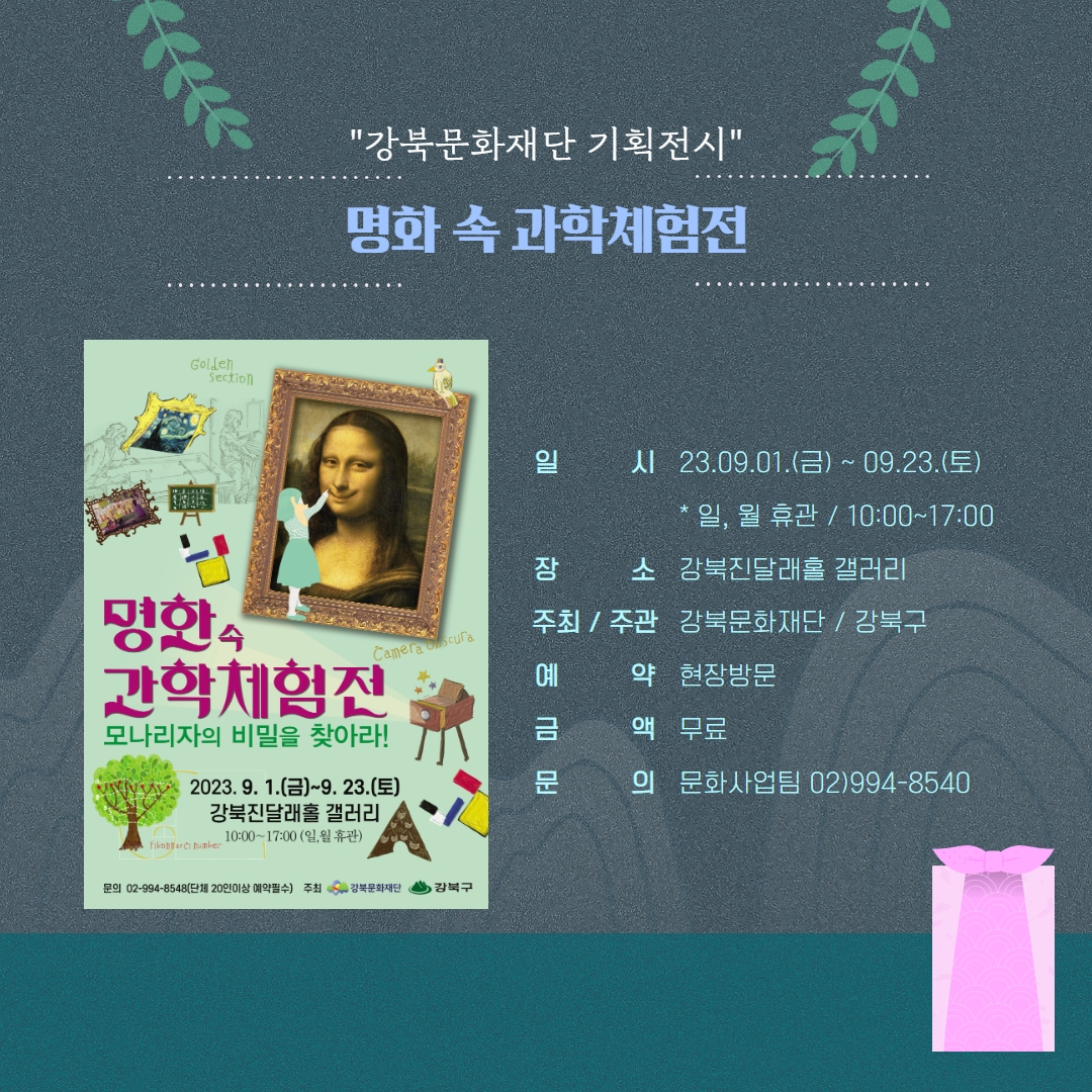 이미지 설명을 입력해주세요.