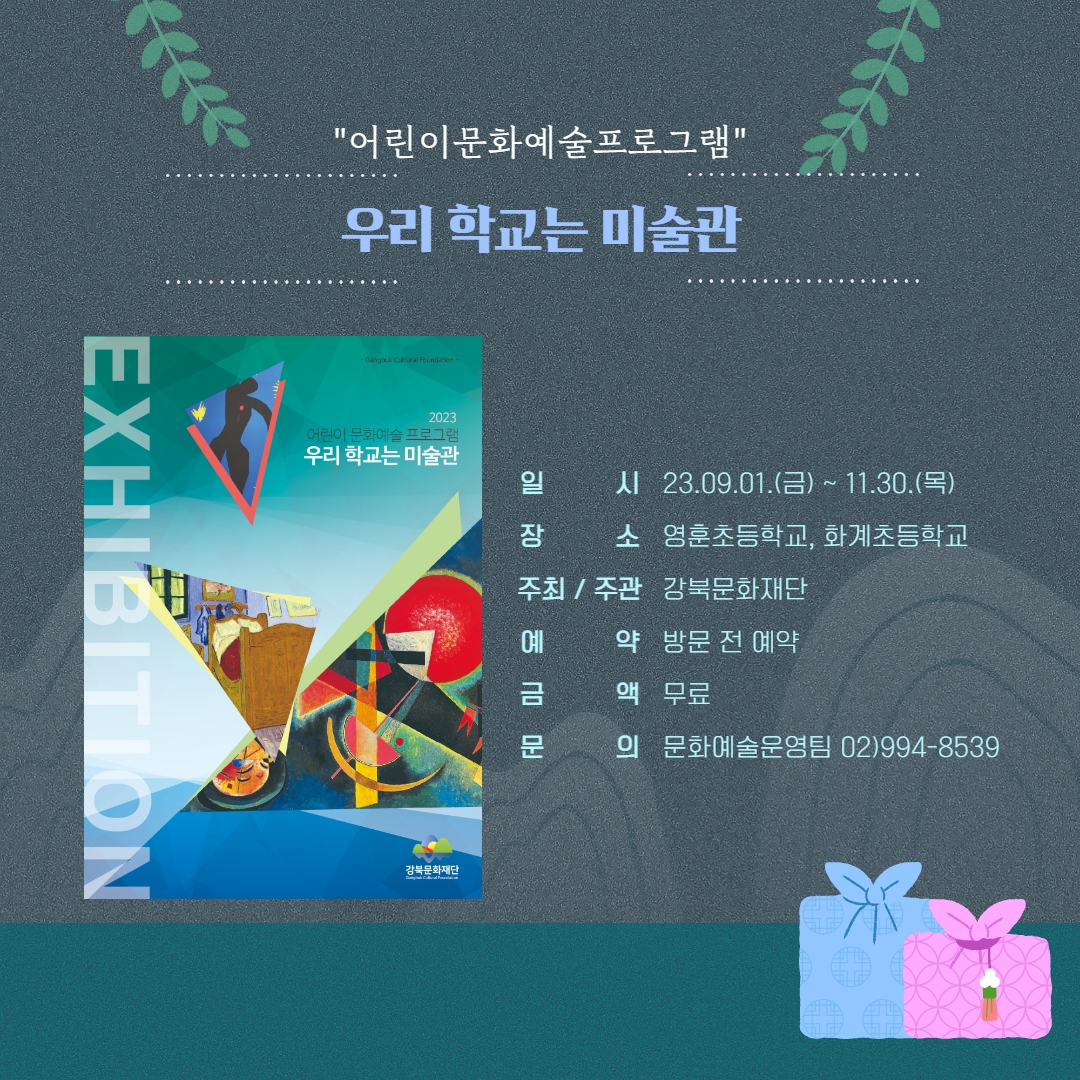 이미지 설명을 입력해주세요.
