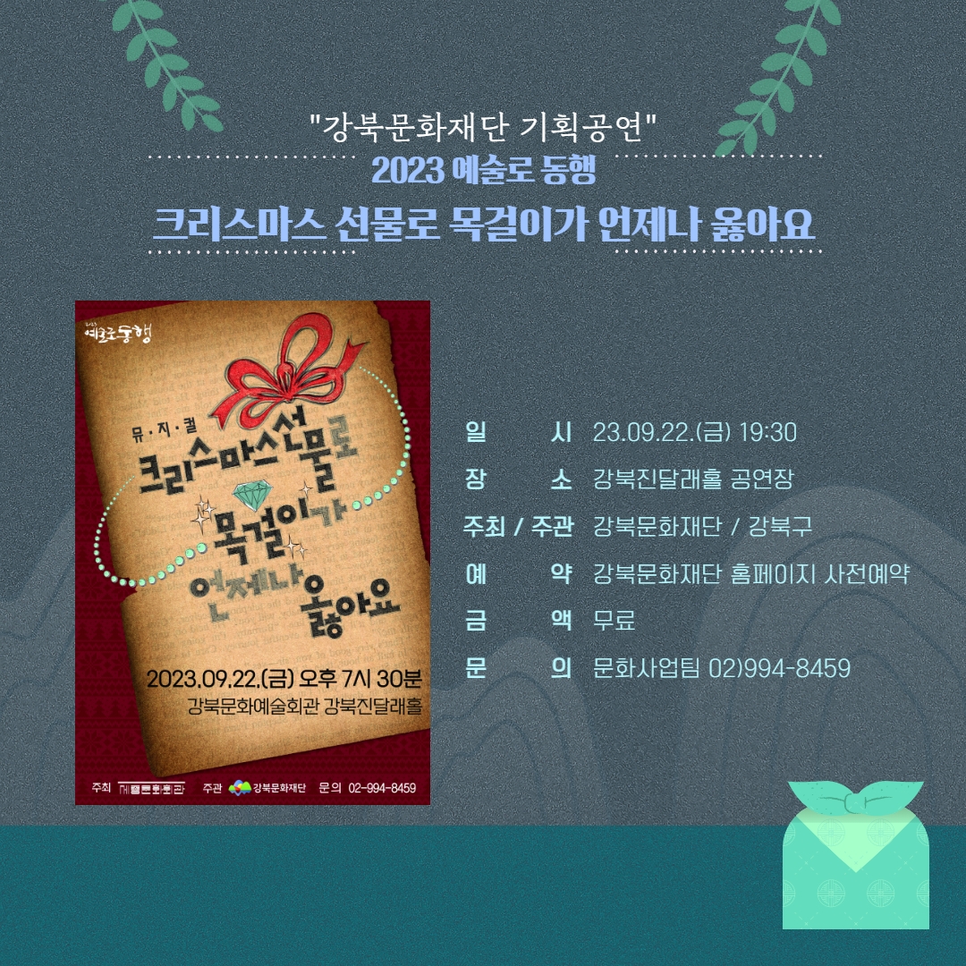 이미지 설명을 입력해주세요.