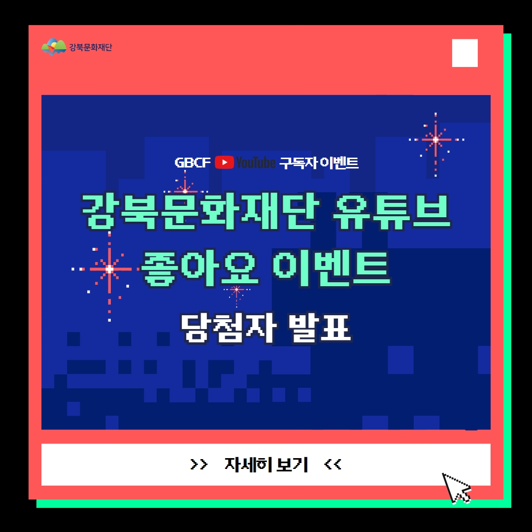 이미지 설명을 입력해주세요.