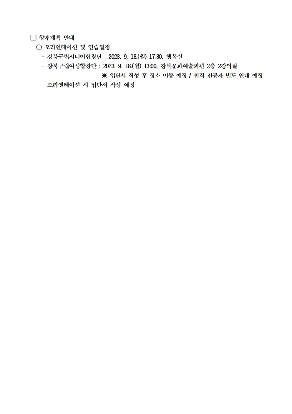 이미지 설명을 입력해주세요.