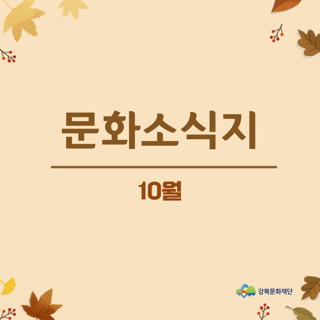 이미지 설명을 입력해주세요.