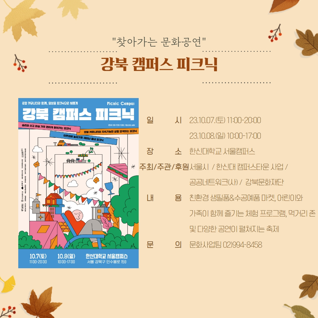 이미지 설명을 입력해주세요.