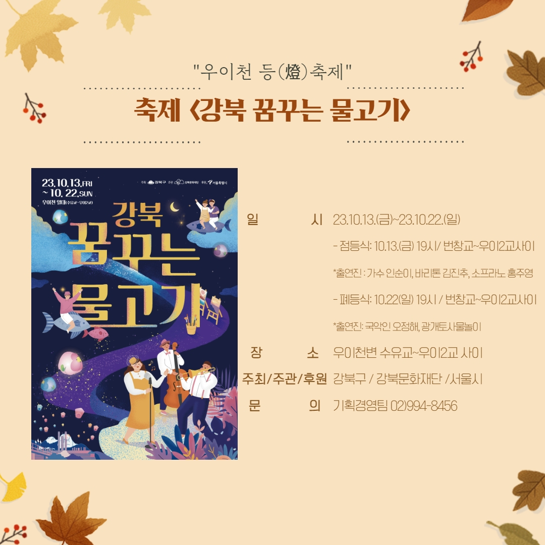 이미지 설명을 입력해주세요.