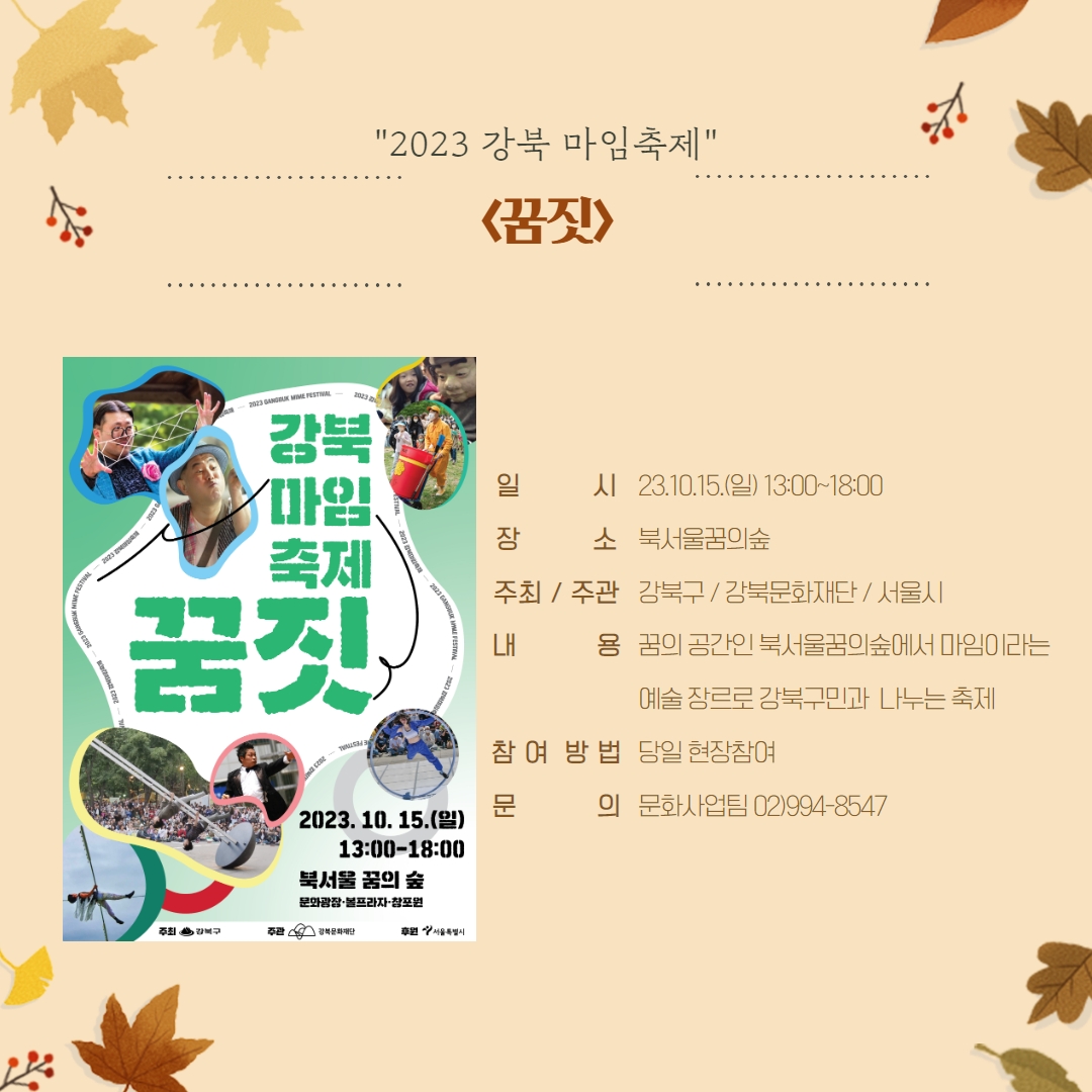 이미지 설명을 입력해주세요.
