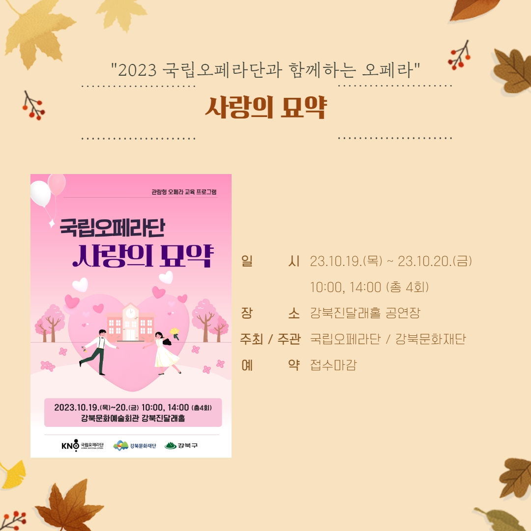 이미지 설명을 입력해주세요.