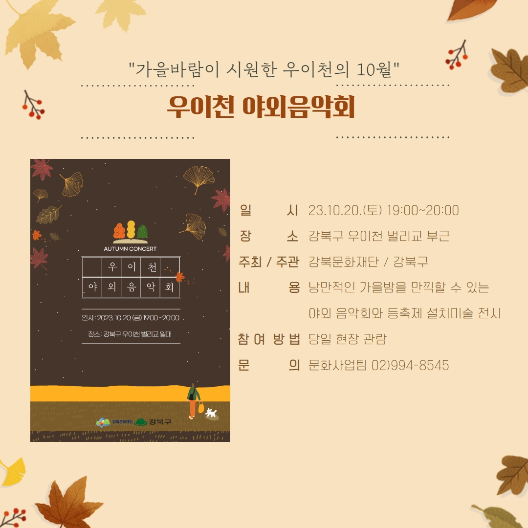 이미지 설명을 입력해주세요.