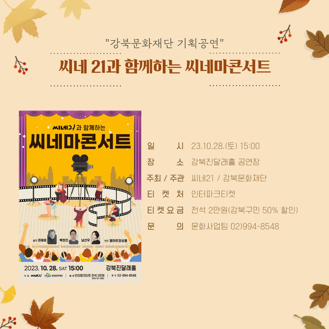 이미지 설명을 입력해주세요.