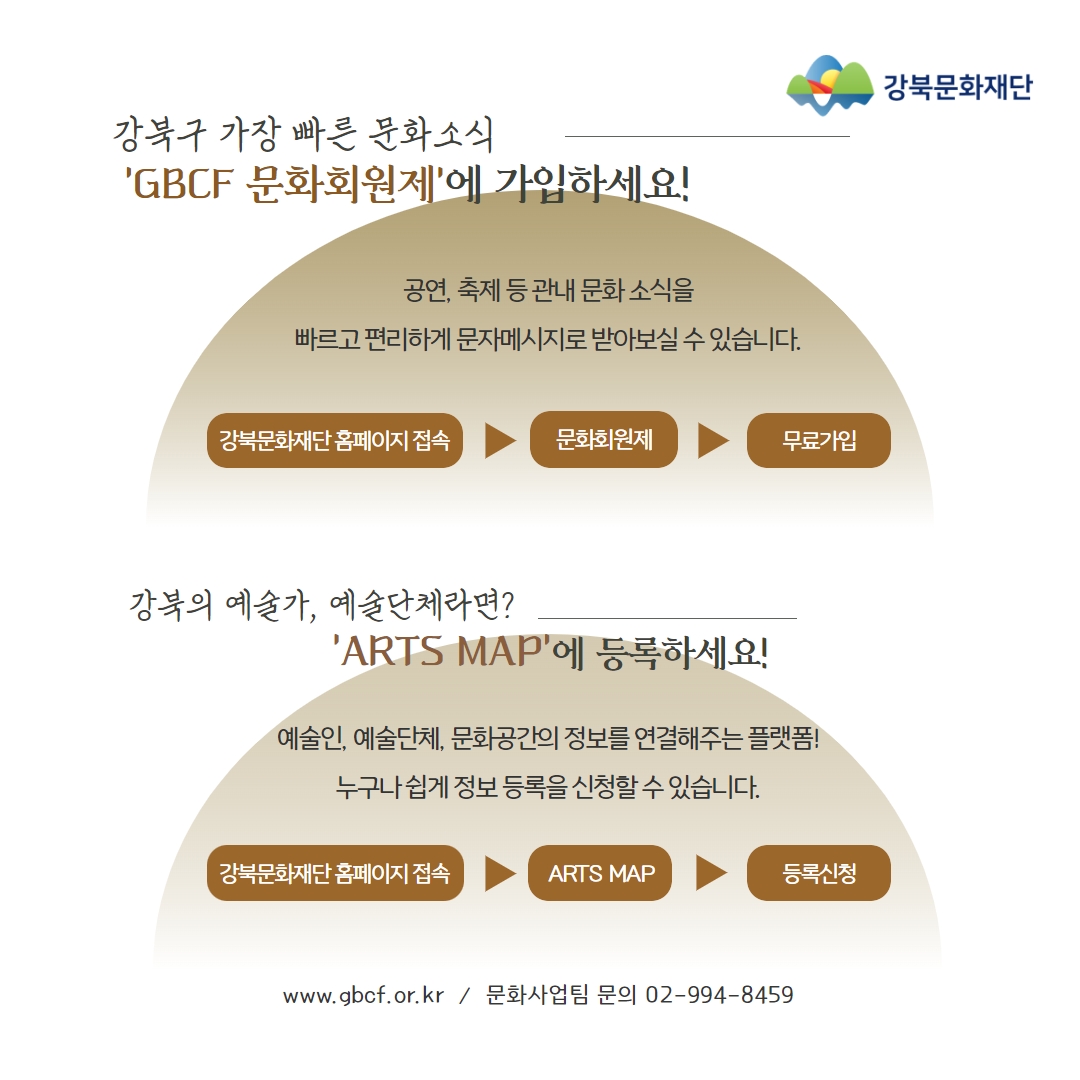 이미지 설명을 입력해주세요.