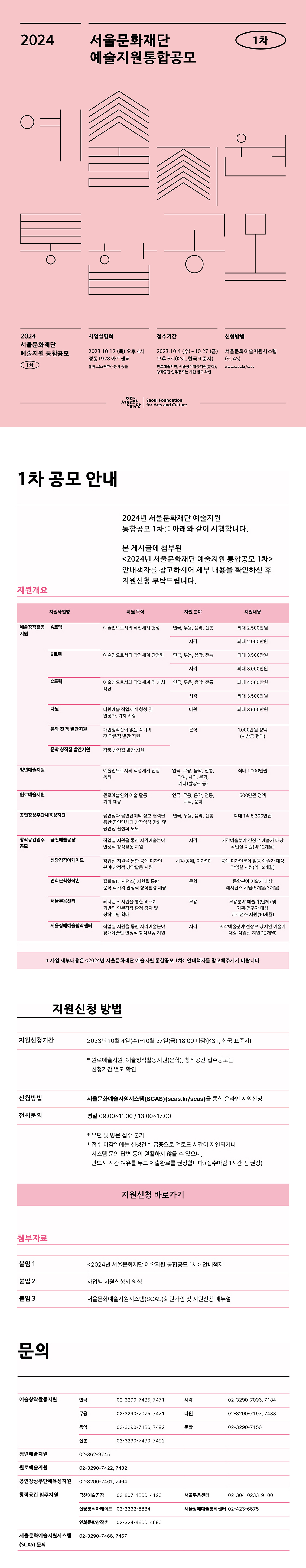 이미지 설명을 입력해주세요.