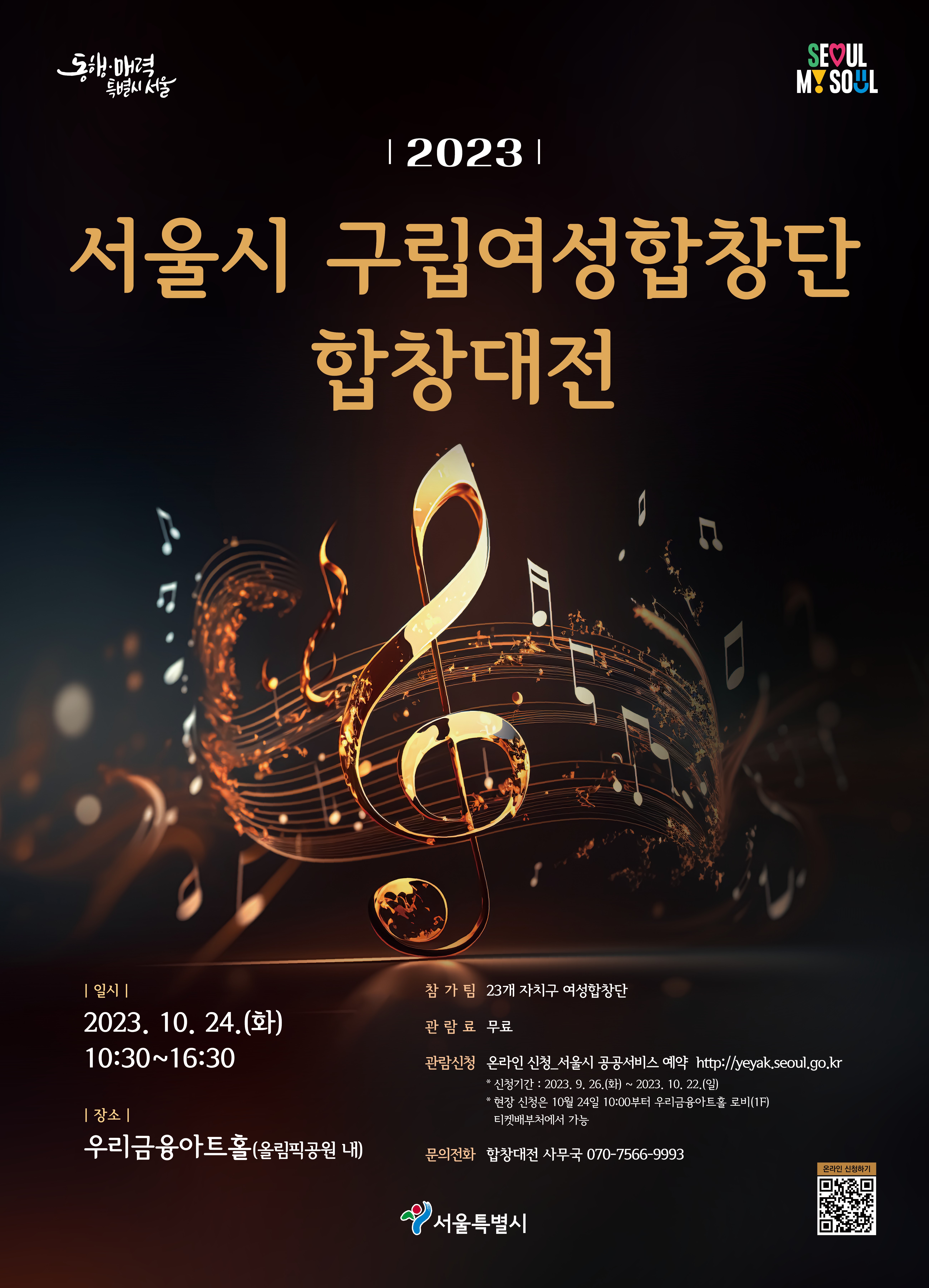 이미지 설명을 입력해주세요.