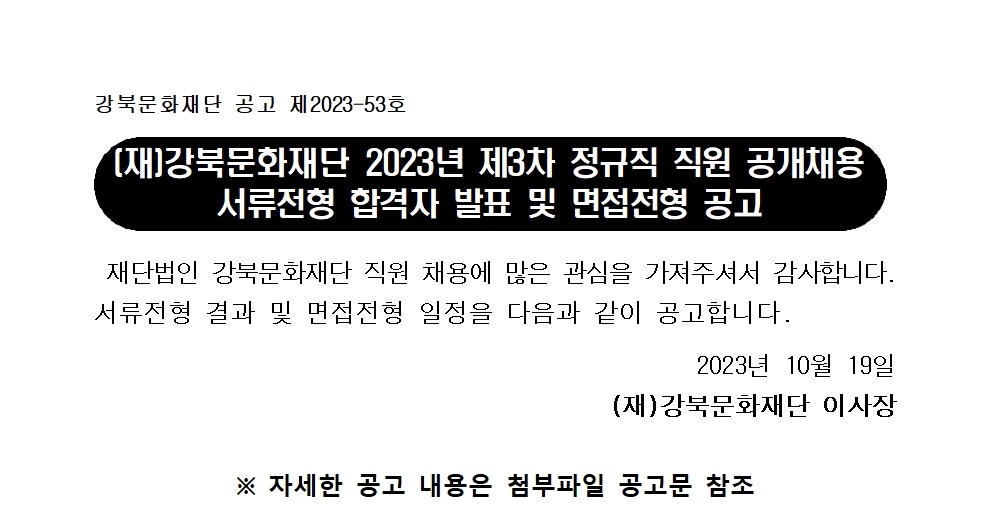 이미지 설명을 입력해주세요.