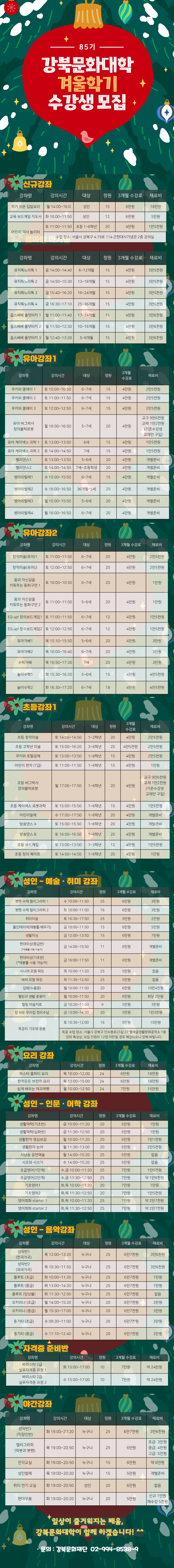 이미지 설명을 입력해주세요.