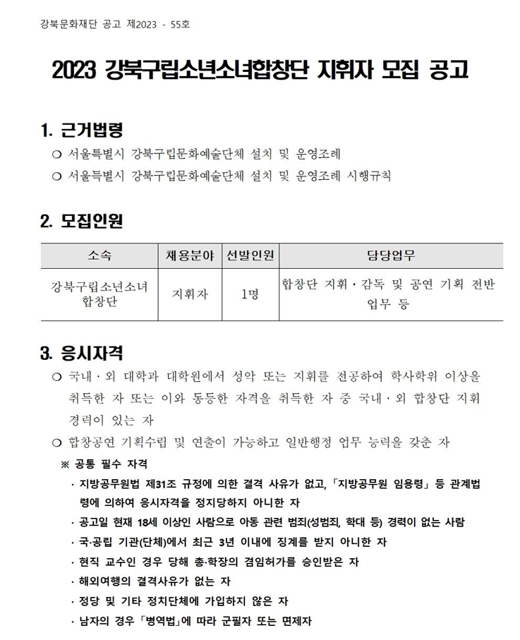 이미지 설명을 입력해주세요.