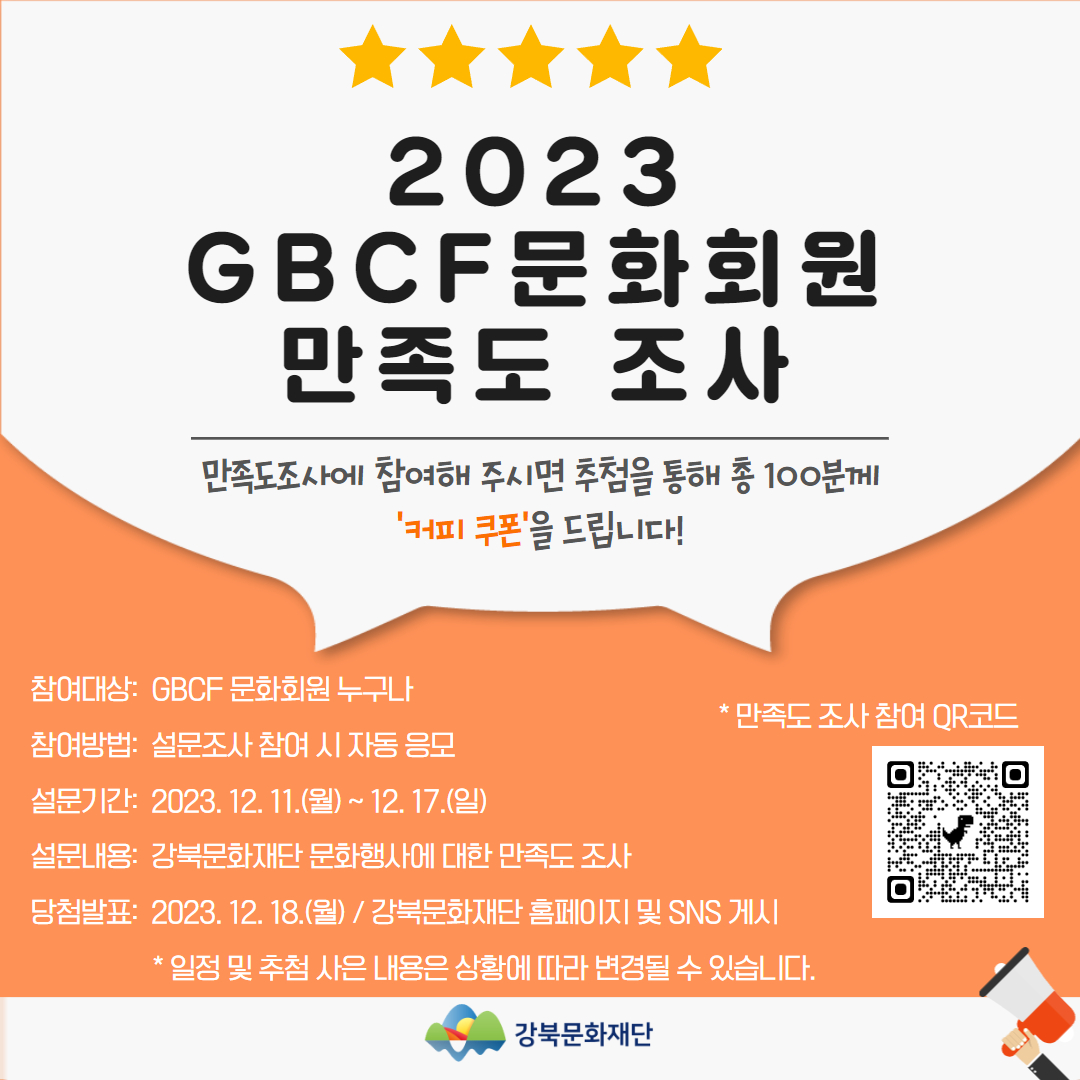 이미지 설명을 입력해주세요.