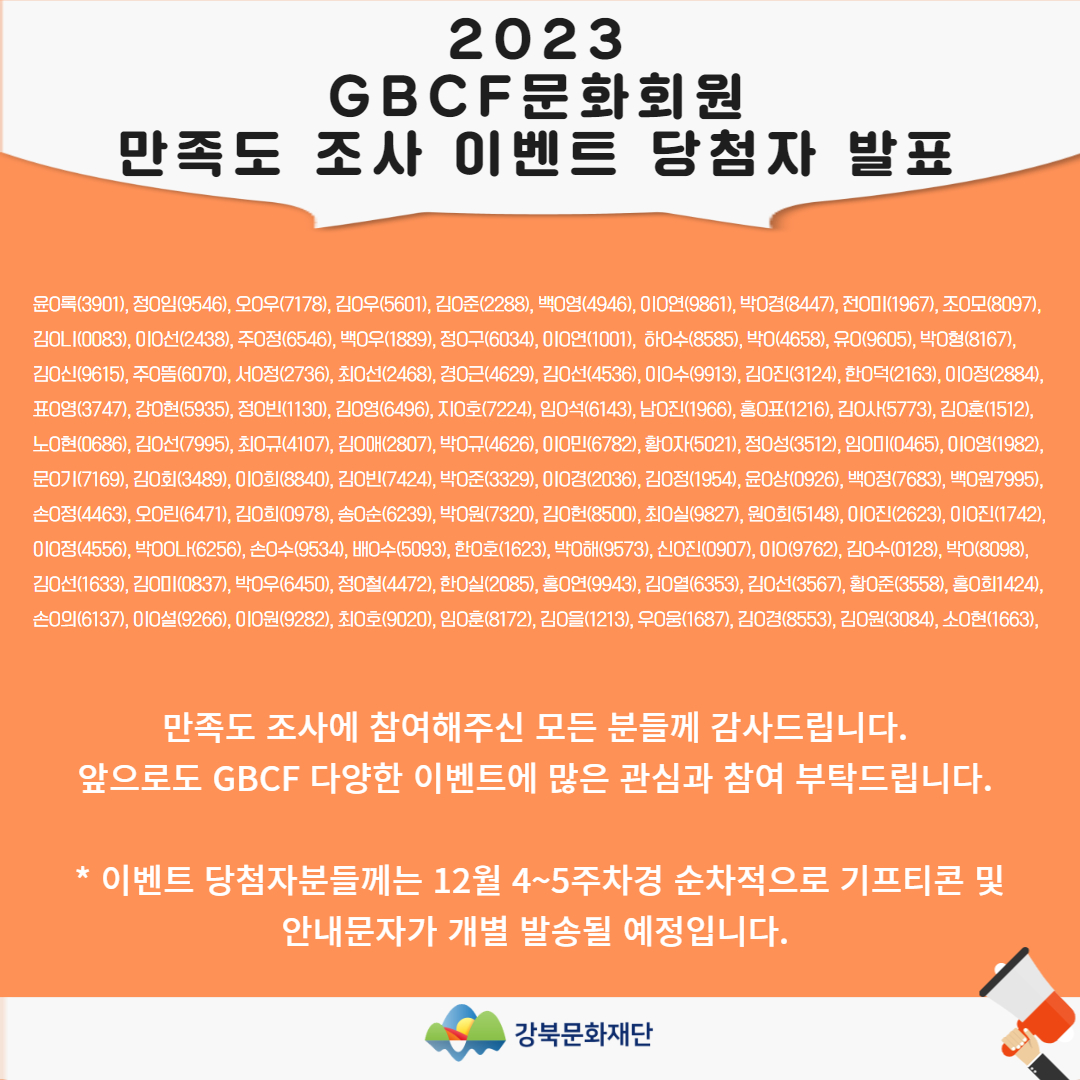 이미지 설명을 입력해주세요.