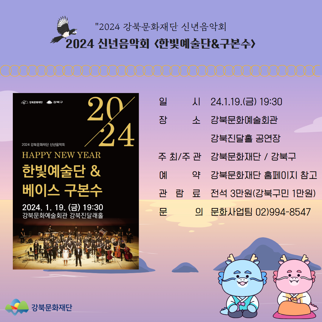 이미지 설명을 입력해주세요.