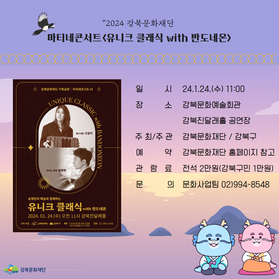 이미지 설명을 입력해주세요.