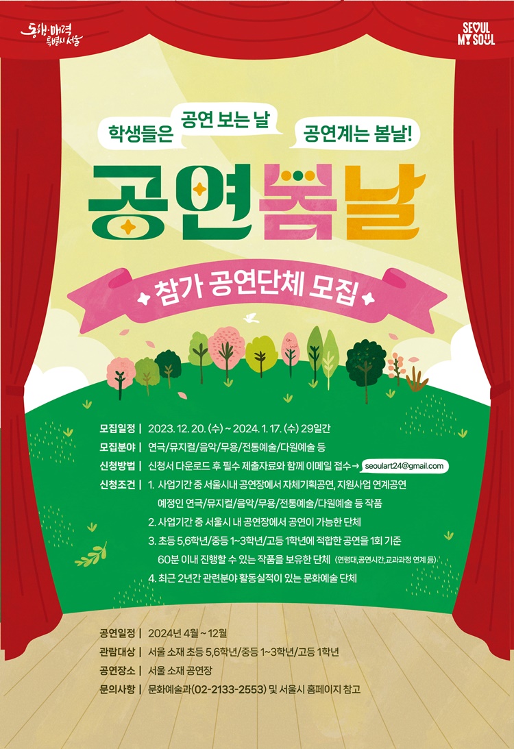 이미지 설명을 입력해주세요.