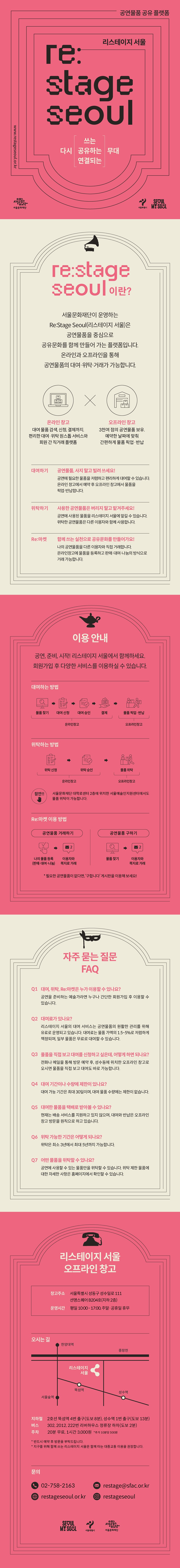 이미지 설명을 입력해주세요.