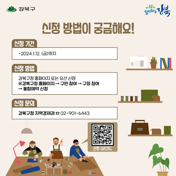 이미지 설명을 입력해주세요.