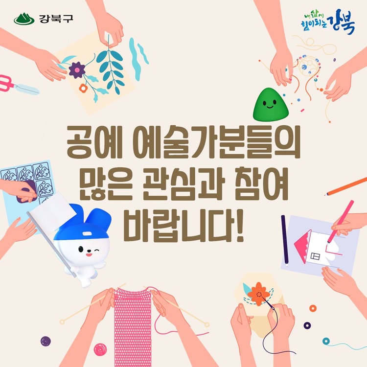 이미지 설명을 입력해주세요.