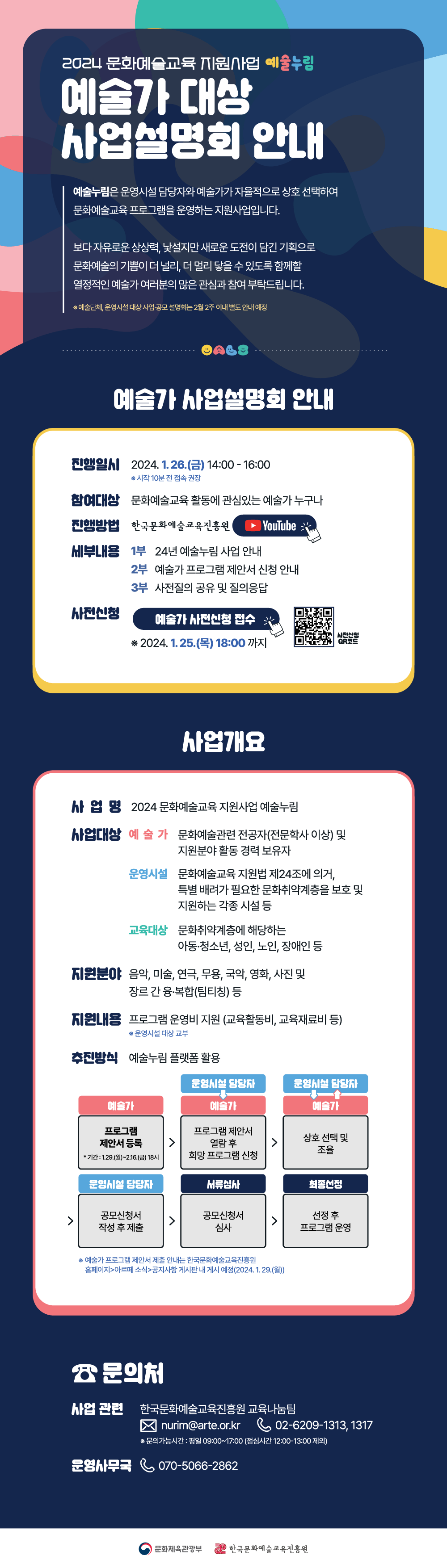 이미지 설명을 입력해주세요.