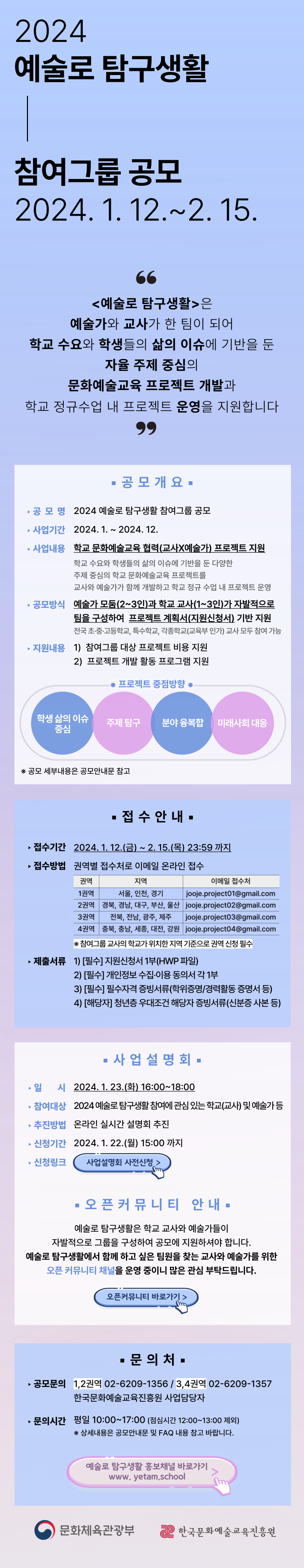 이미지 설명을 입력해주세요.