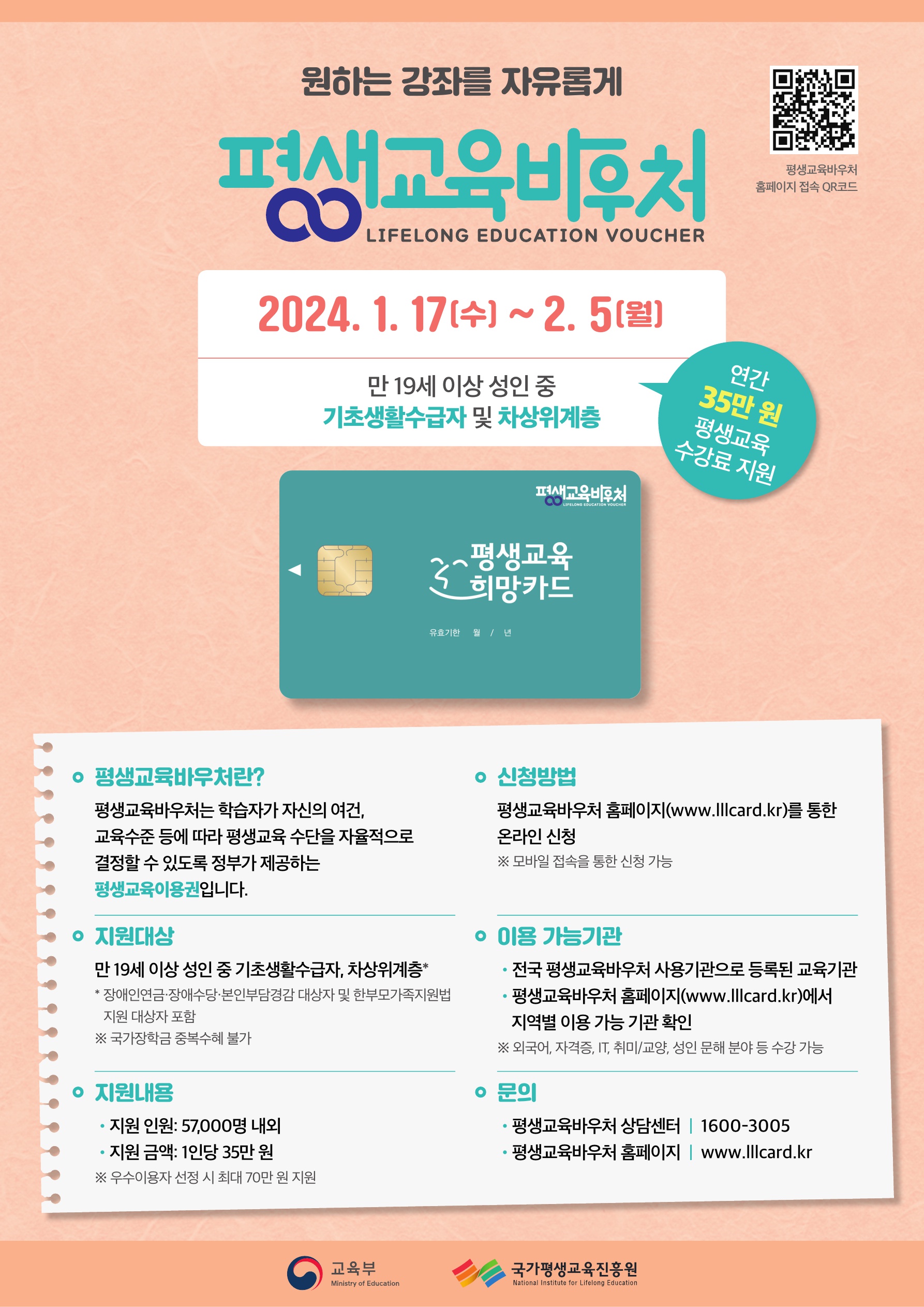 이미지 설명을 입력해주세요.