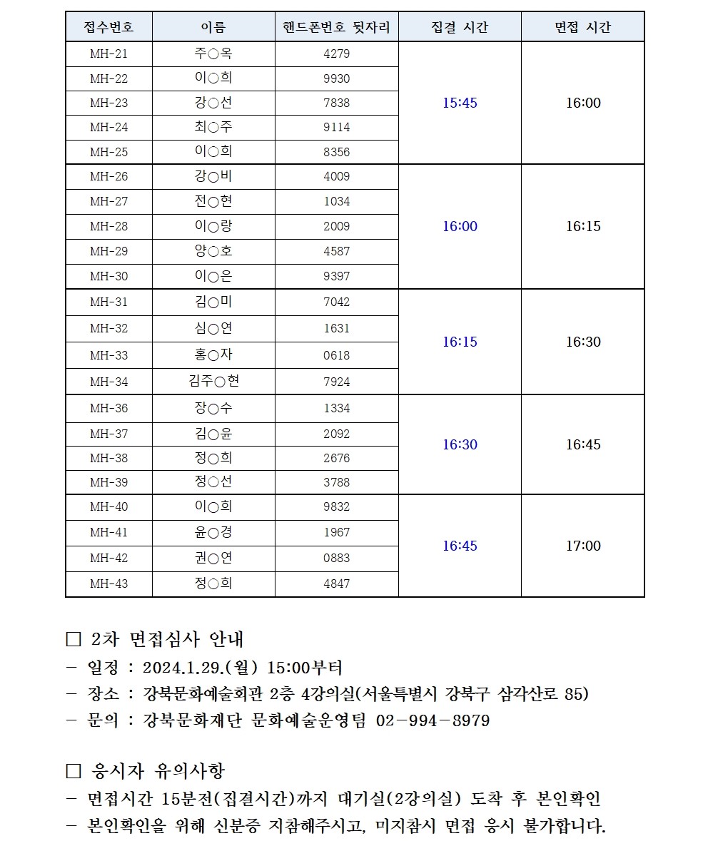 이미지 설명을 입력해주세요.
