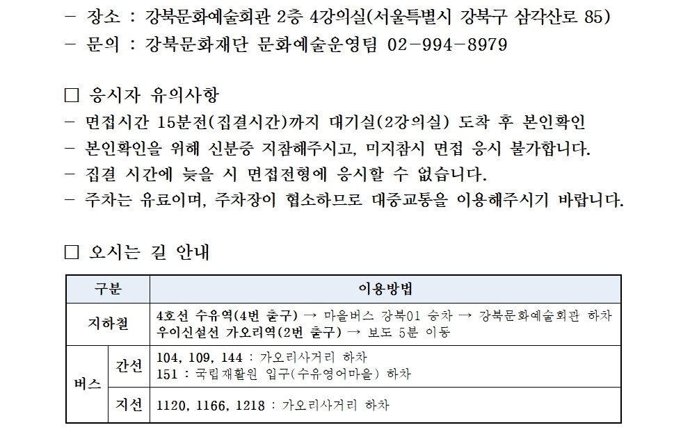 이미지 설명을 입력해주세요.