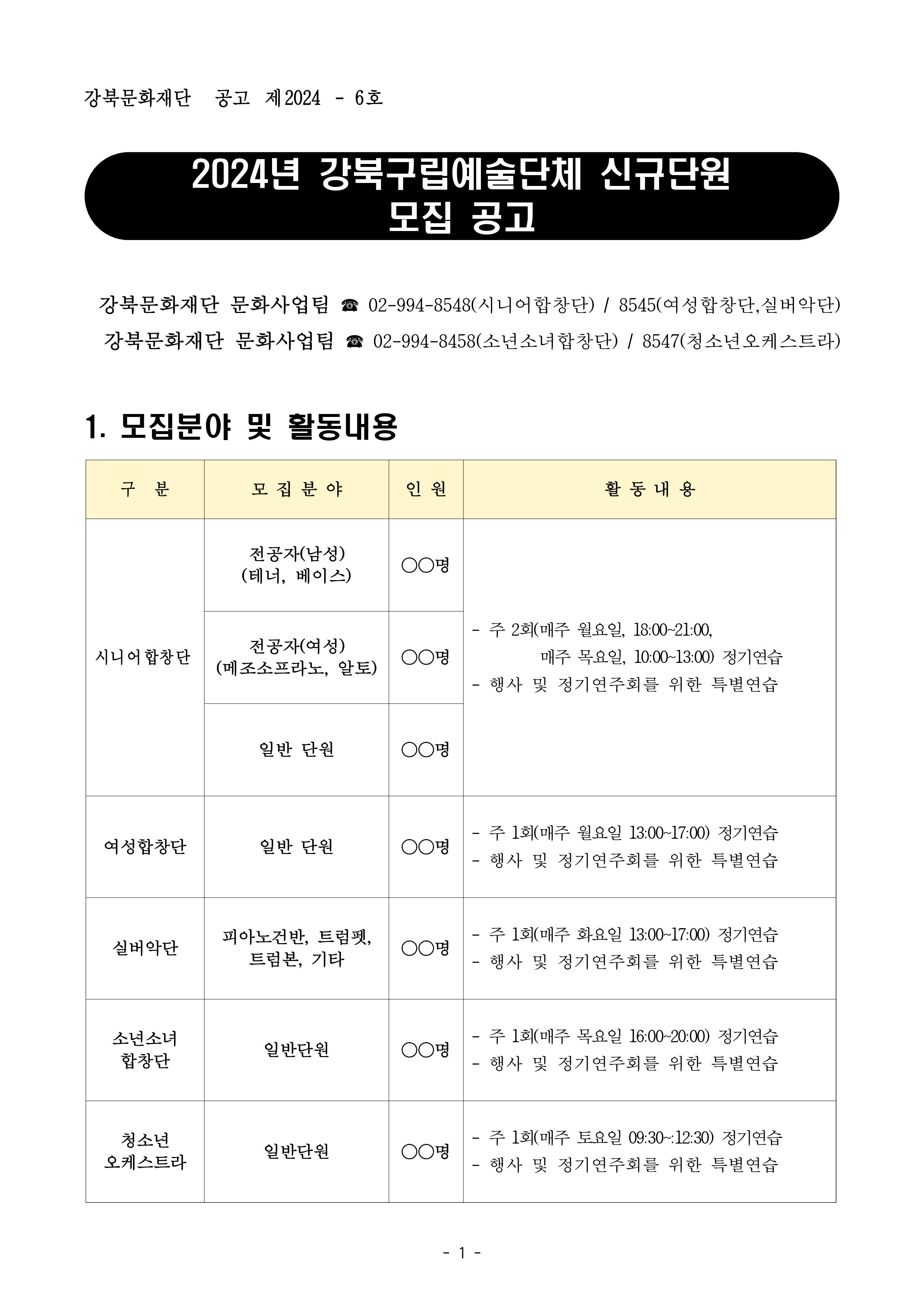 이미지 설명을 입력해주세요.