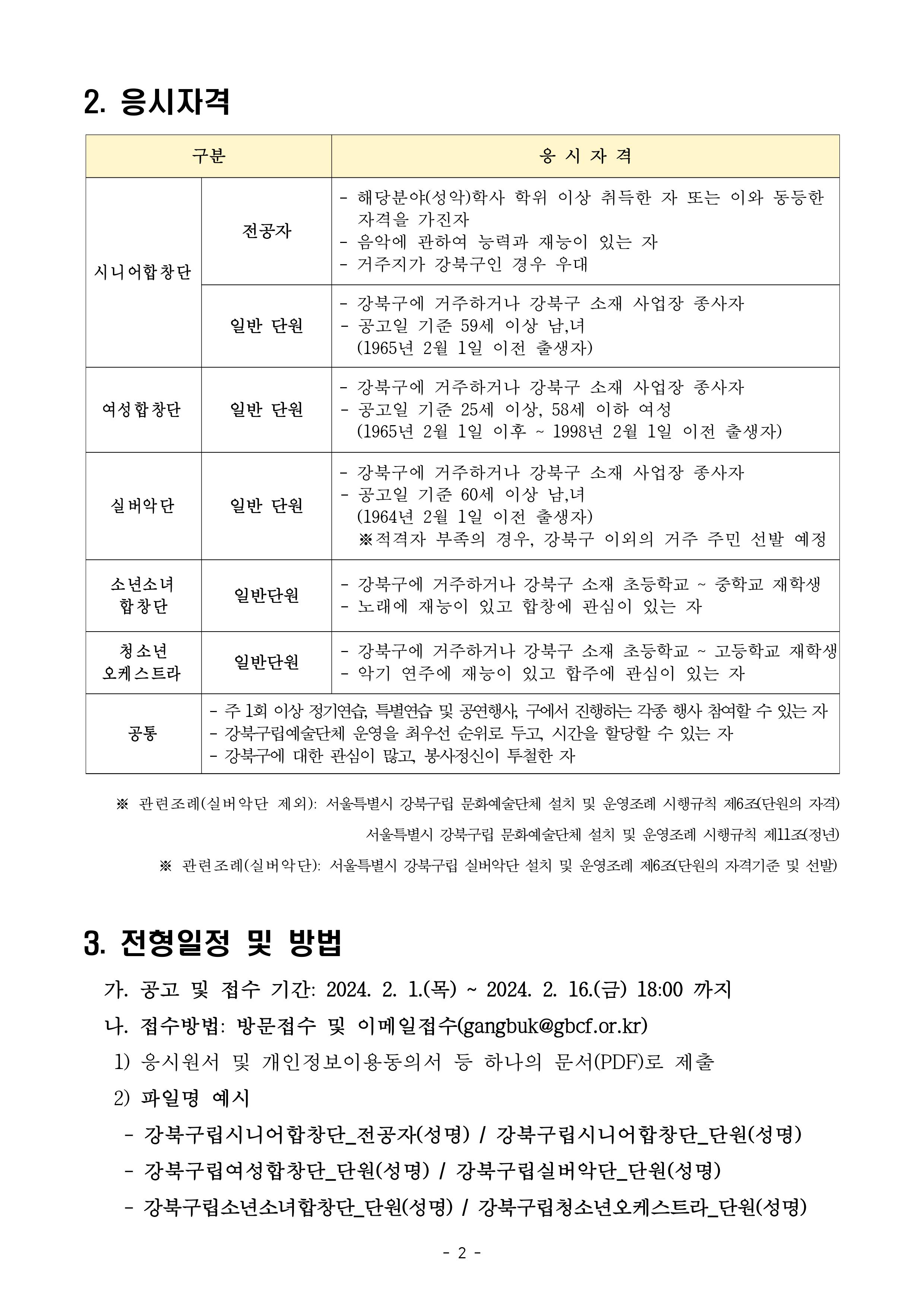 이미지 설명을 입력해주세요.