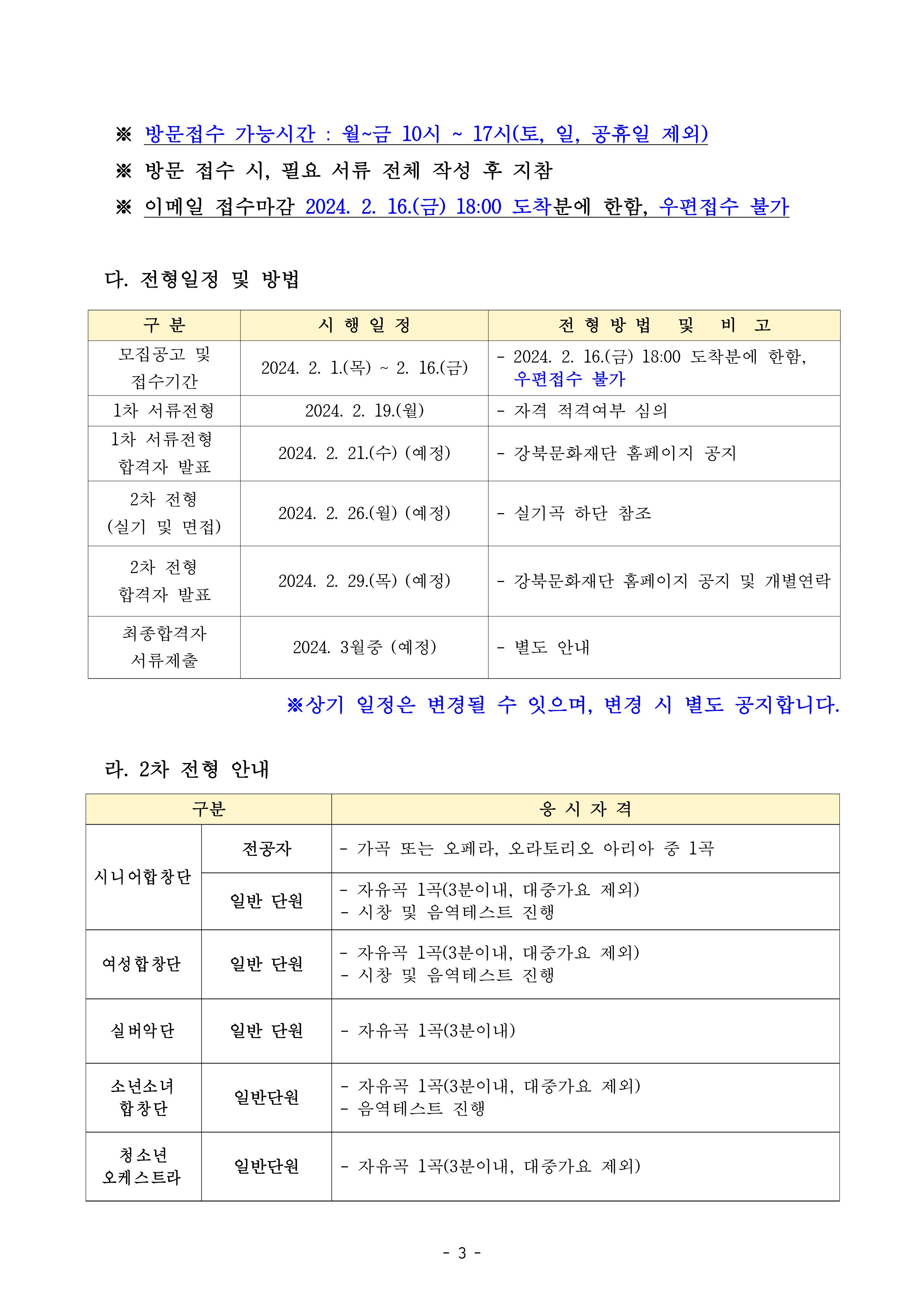 이미지 설명을 입력해주세요.