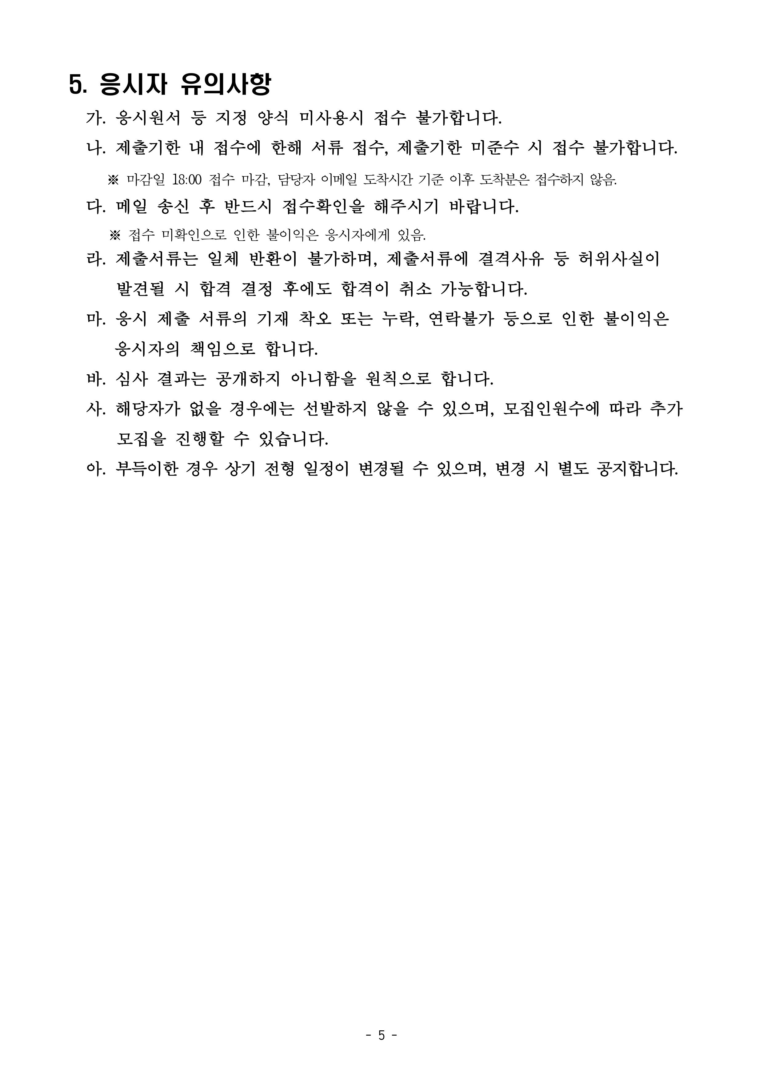 이미지 설명을 입력해주세요.