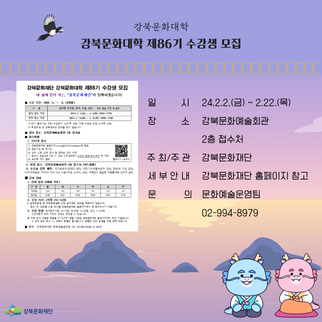 이미지 설명을 입력해주세요.