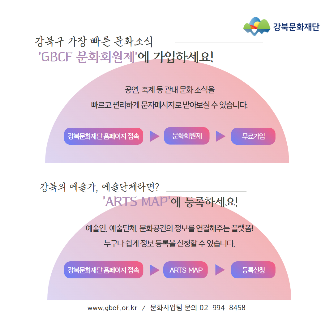 이미지 설명을 입력해주세요.