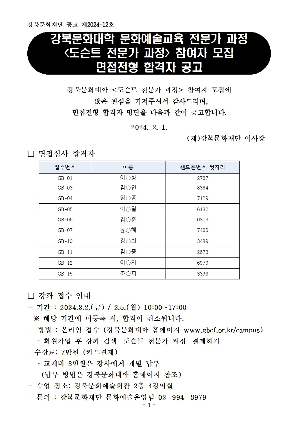 이미지 설명을 입력해주세요.
