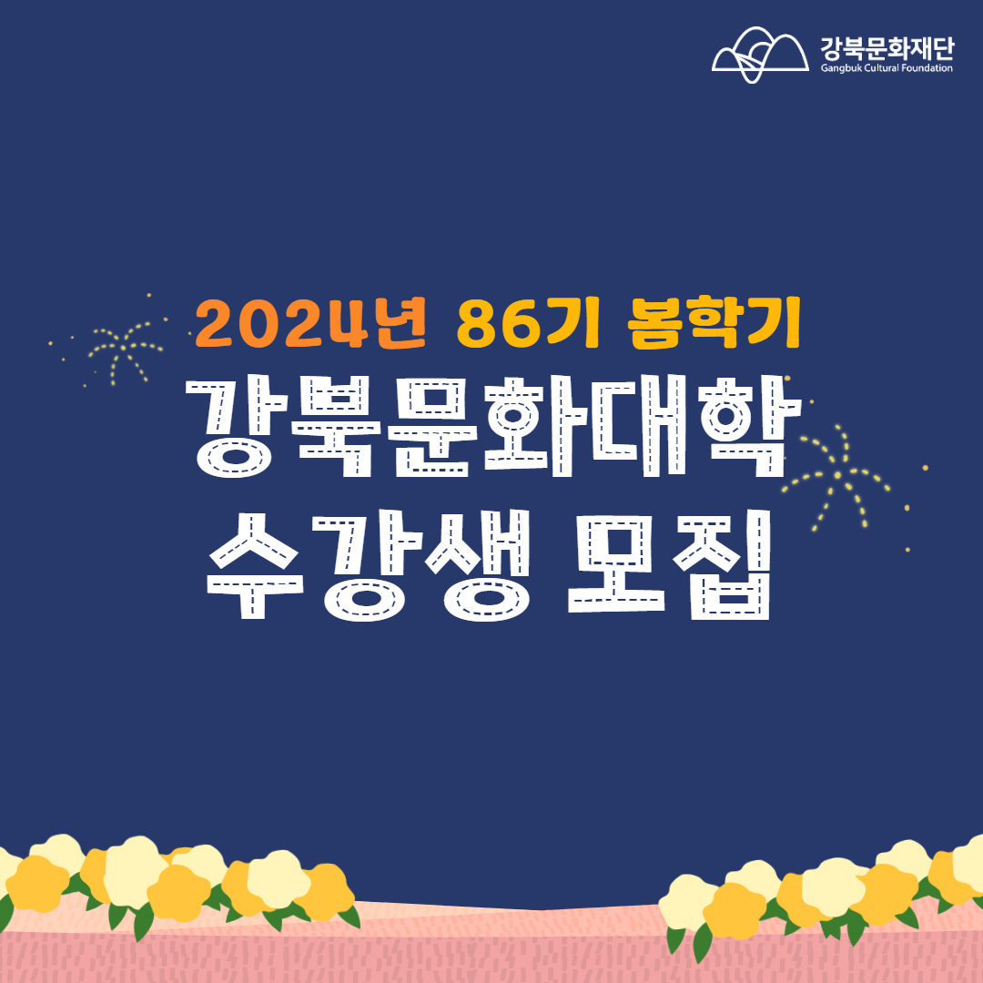 이미지 설명을 입력해주세요.