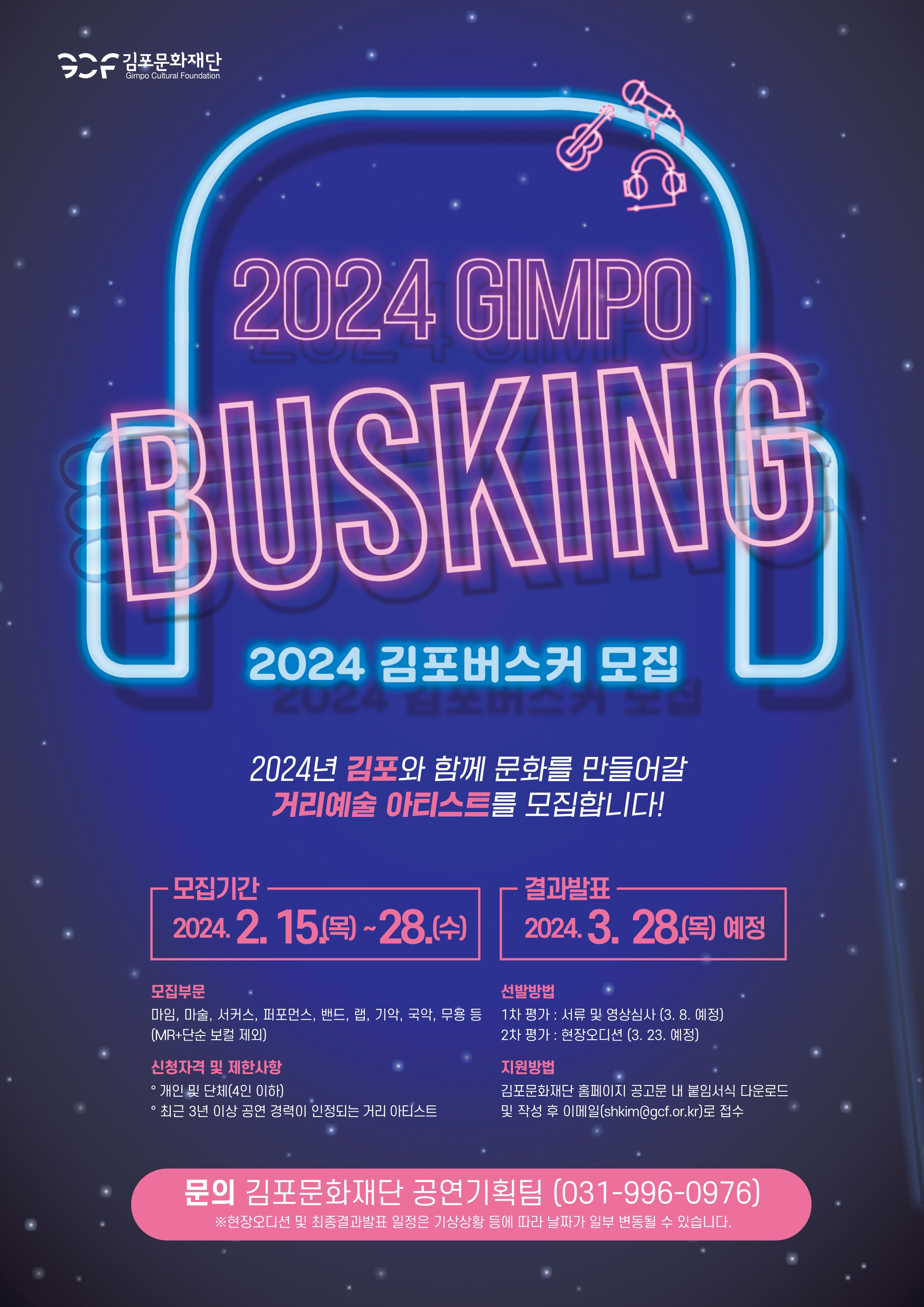 이미지 설명을 입력해주세요.