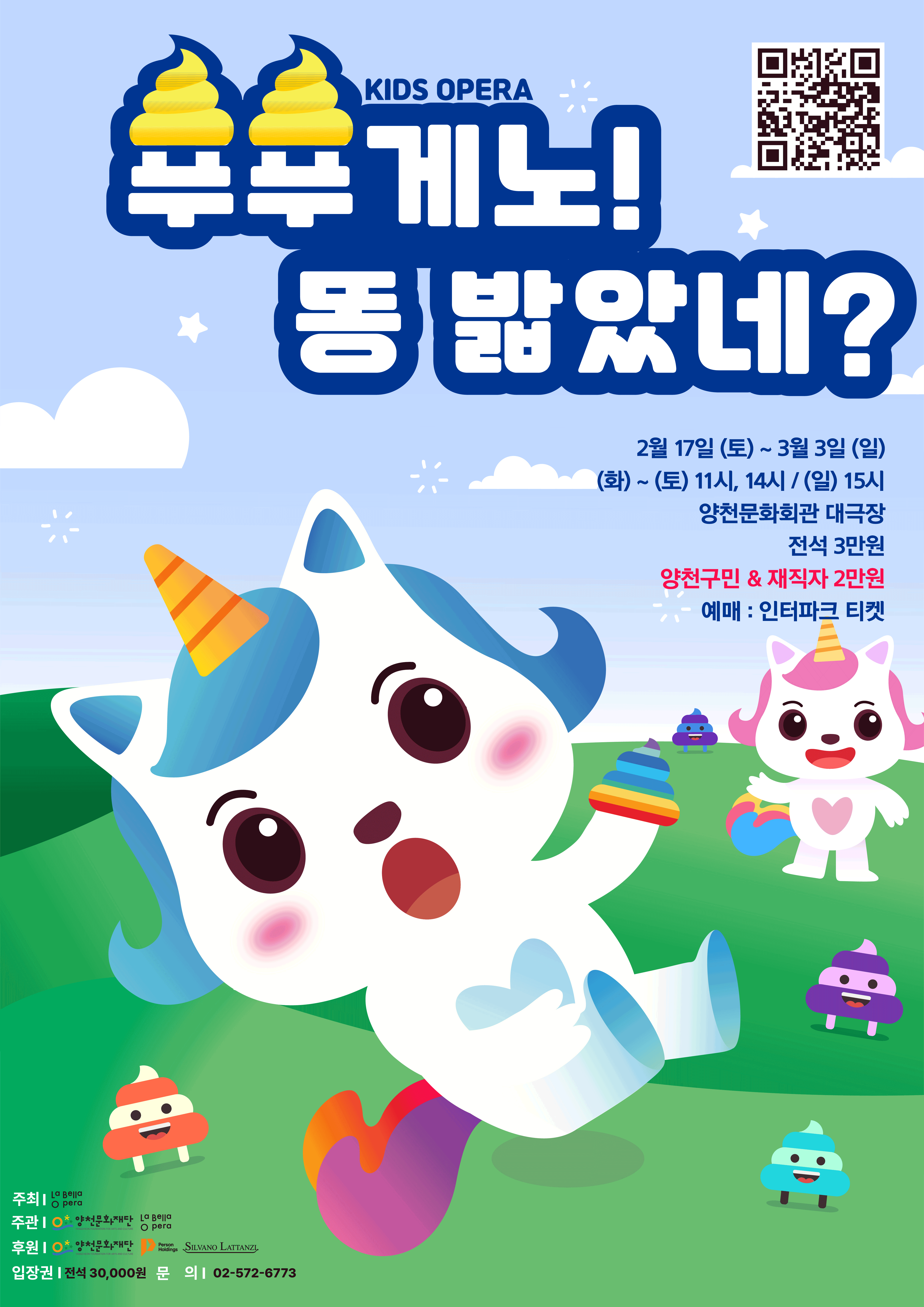 이미지 설명을 입력해주세요.