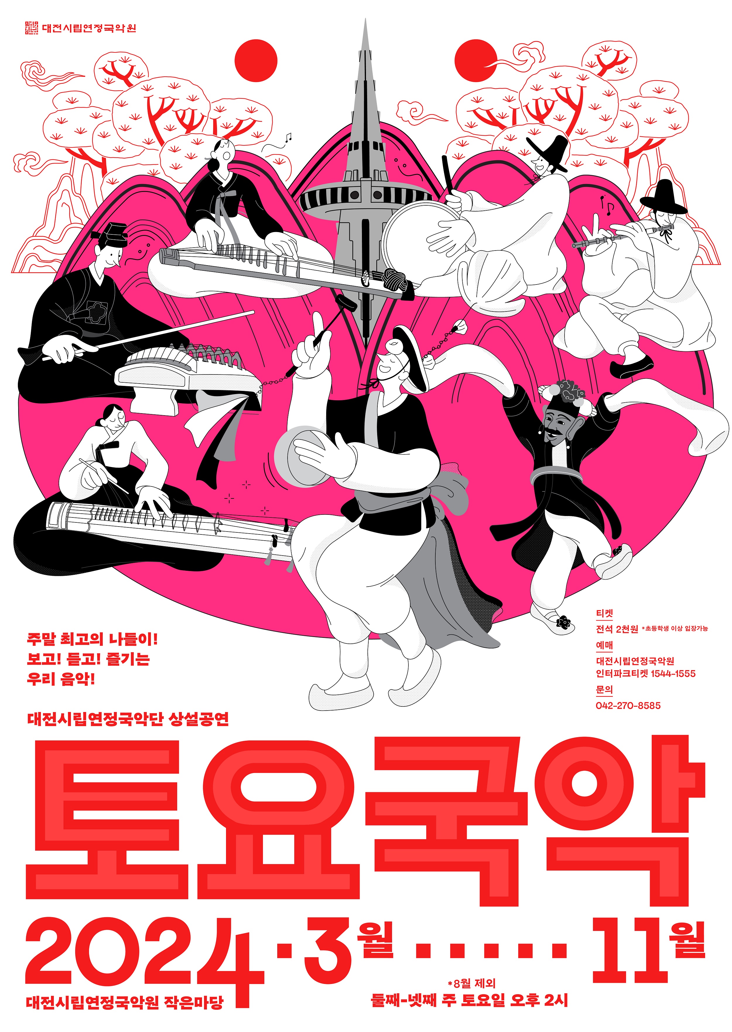 이미지 설명을 입력해주세요.