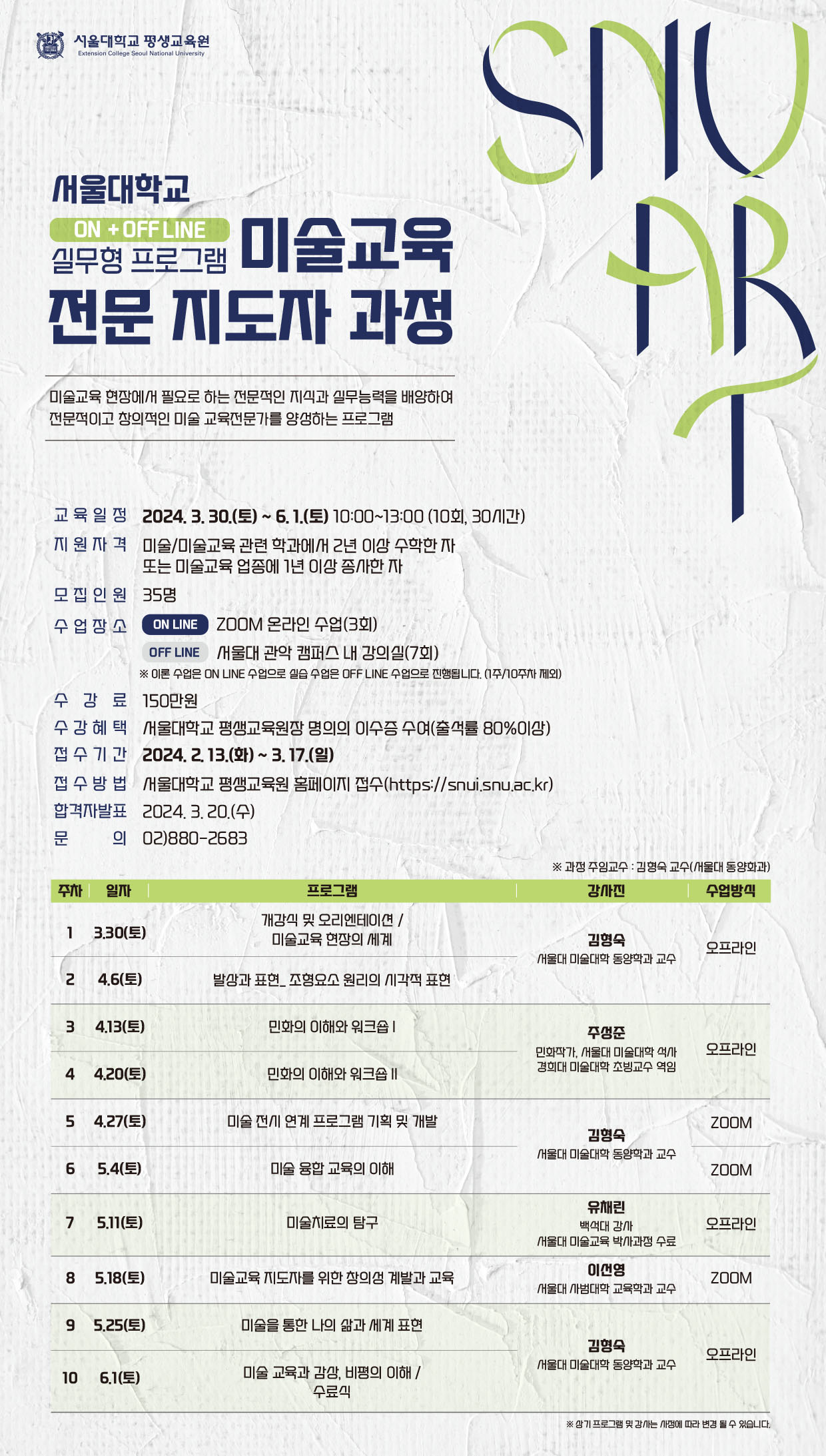 이미지 설명을 입력해주세요.