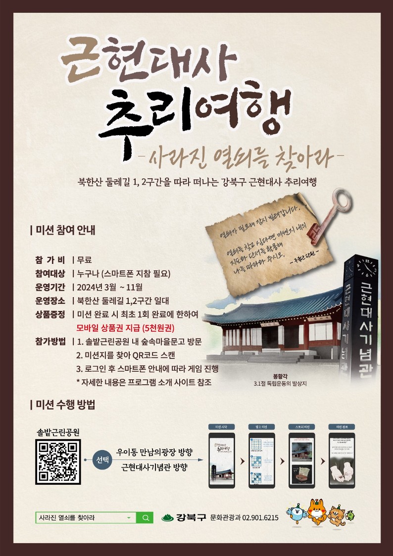 이미지 설명을 입력해주세요.