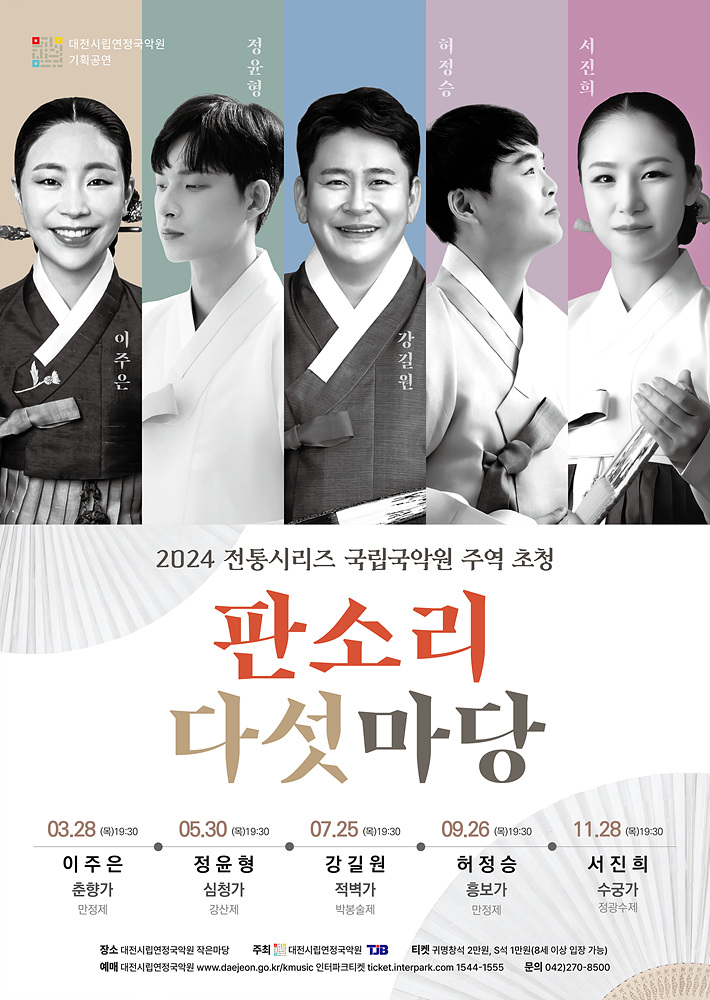 이미지 설명을 입력해주세요.