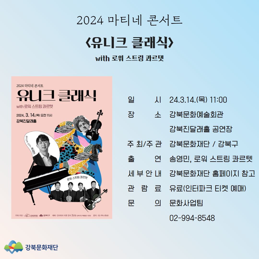 이미지 설명을 입력해주세요.