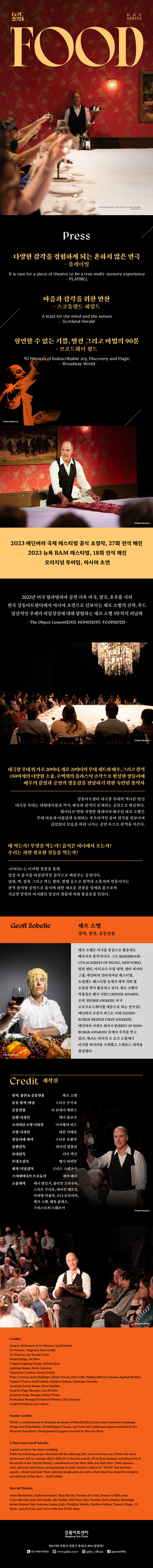 이미지 설명을 입력해주세요.