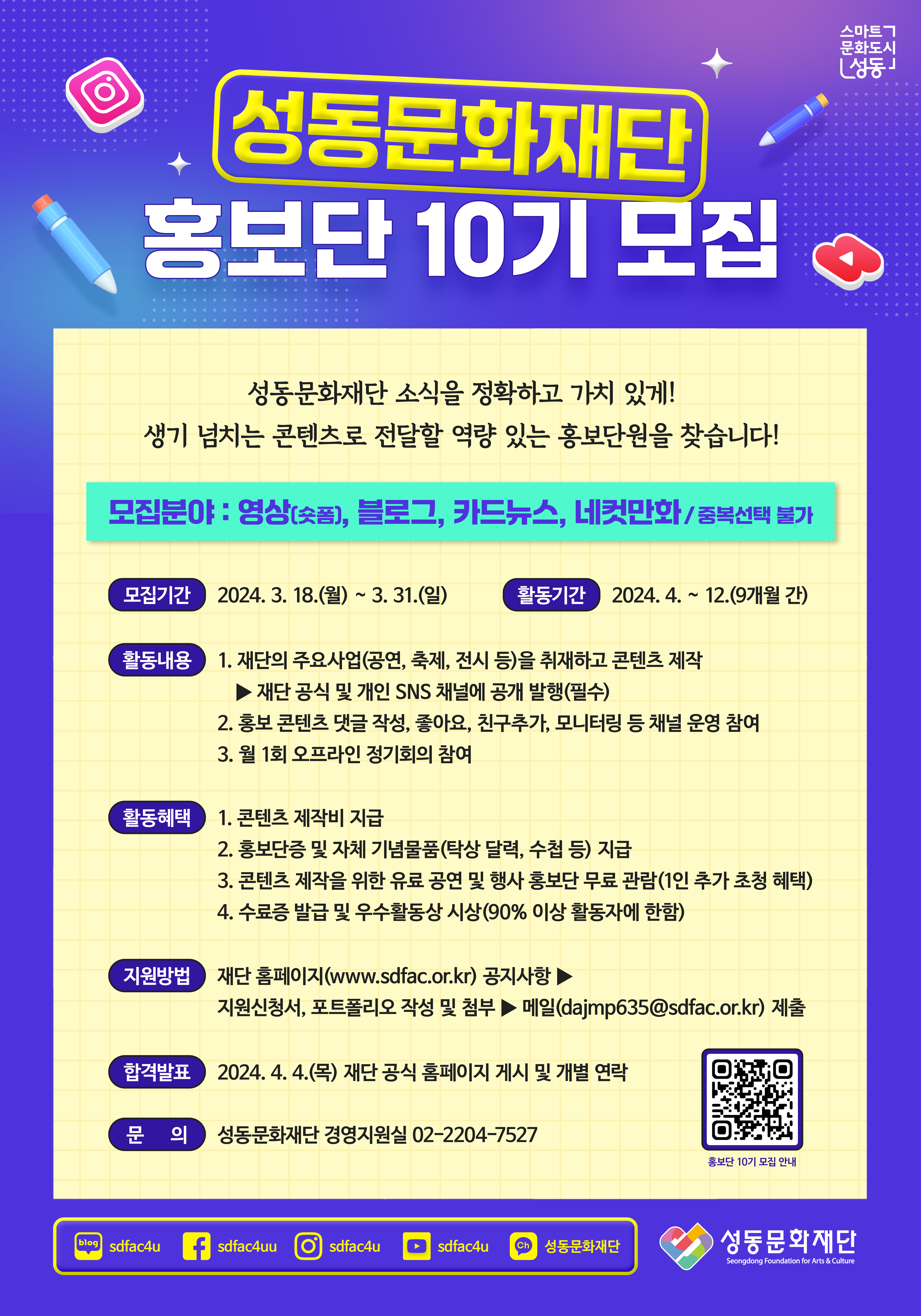 이미지 설명을 입력해주세요.