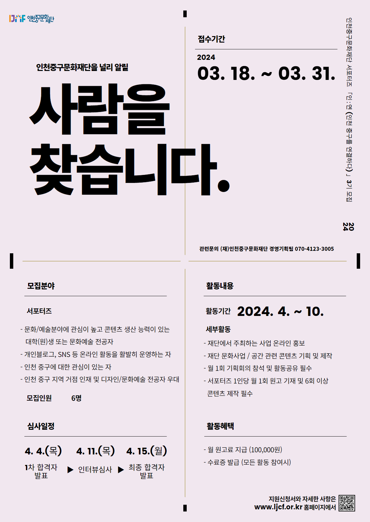 이미지 설명을 입력해주세요.